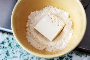 Miso Tofu Step 2