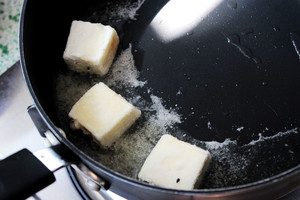 Miso Tofu Step 3