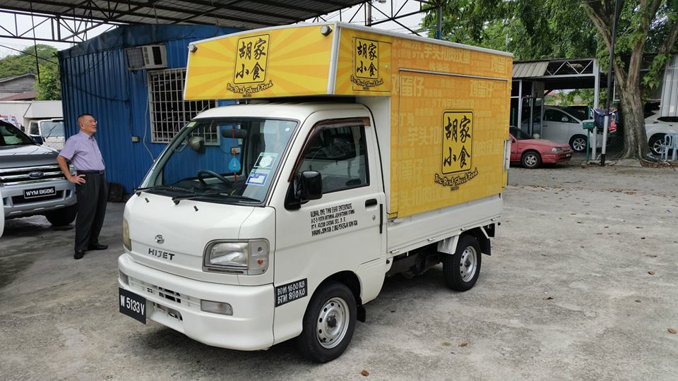rz_daihatsu-hijet-van-5.jpg